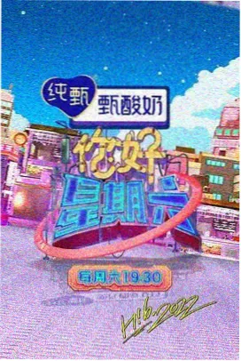 年下父子文旧巷灯火 书单封面