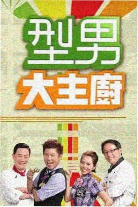 双骨父子番外 阅读顺序说明